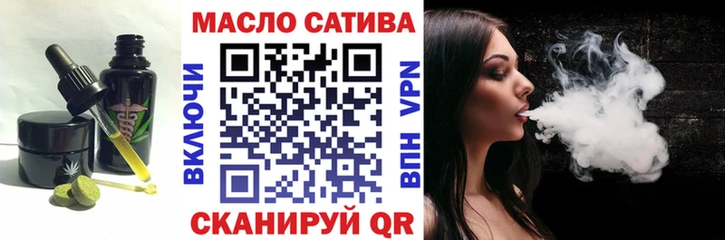 Canna-Cookies марихуана  гидра сайт  Сольцы 