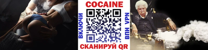 КОКАИН Боливия  Сольцы 