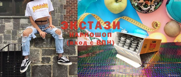 COCAINE Медвежьегорск