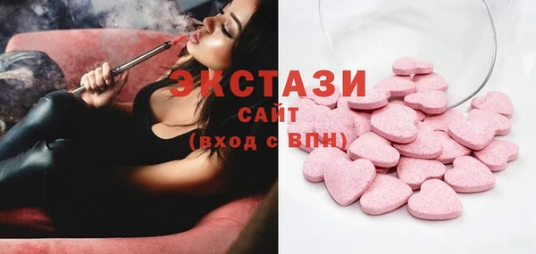 MDMA Premium VHQ Медногорск
