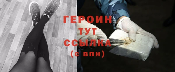 MDMA Premium VHQ Медногорск