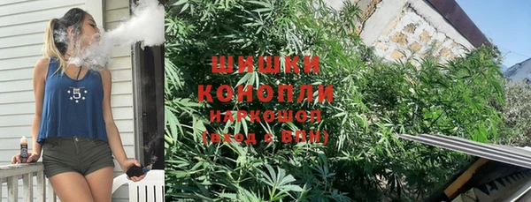 COCAINE Медвежьегорск
