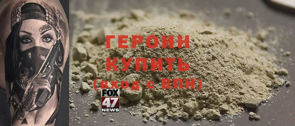 COCAINE Медвежьегорск