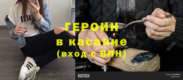 COCAINE Медвежьегорск