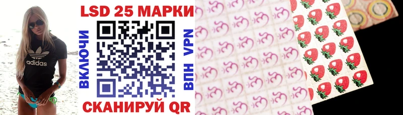 кракен вход  Сольцы  Марки N-bome 1,5мг 
