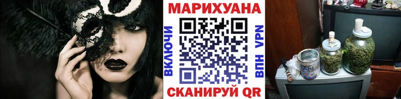 МАРИХУАНА ГИДРОПОН Сольцы